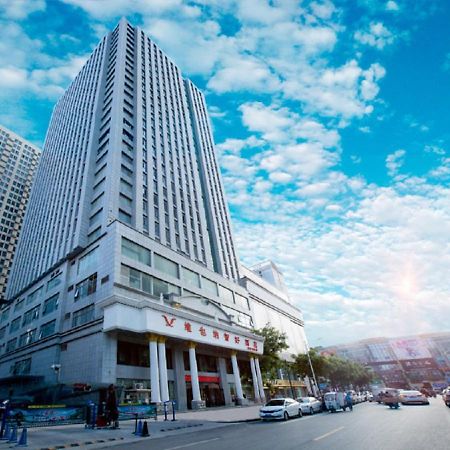 Vienna Classic Hotel Xi'an  Exterior foto