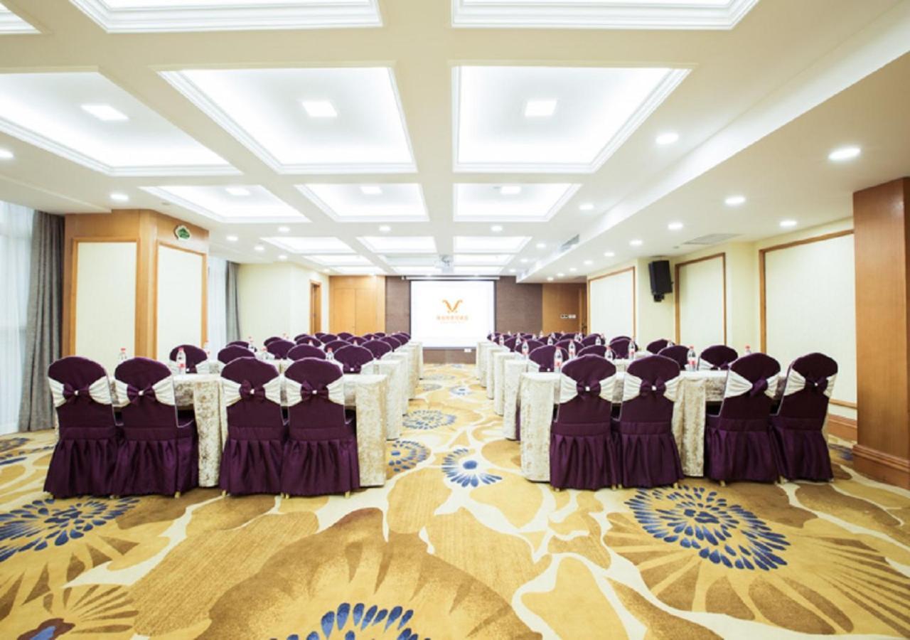 Vienna Classic Hotel Xi'an  Exterior foto