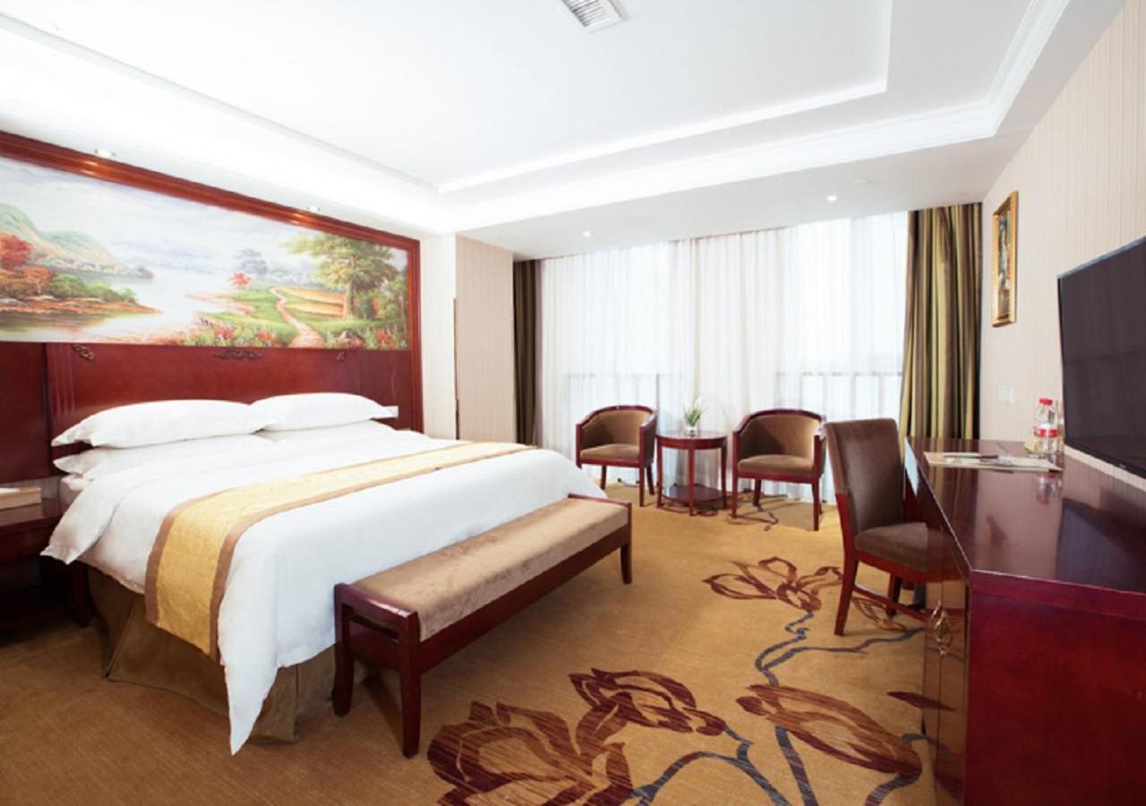 Vienna Classic Hotel Xi'an  Exterior foto